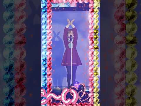 「平成ギャルズ!!!!」 / Ruri&To (ラブライブ！蓮ノ空女学院スクールアイドルクラブ 5th Live Tour ～4Pair Power Spread!!!!～)