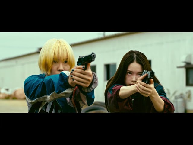 昨年話題をさらった殺し屋女子コンビのアクション映画の続編 『ベイビーわるきゅーれ 2ベイビー』 3月24日の公開が決定! 2種類のティザービジュアルとティザー映像解禁! 4 YouTubeサムネイル
