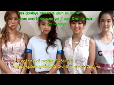 Sistar★Over★MMsub★Starship family myanmar