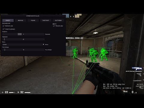 ЛУЧШИЙ БЕСПЛАТНЫЙ ЧИТ НА КС ГО 2019   100  БЕЗ БАНА И ВИРУСОВ   WH, ESP, BHOP, Full HD 60fps