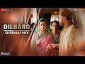 Dilbaro Shehnai Duet Raazi Yasser Desai Asees Kaur Shankar Ehsaan Loy Gulzar