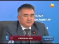 Казахстанцам стоит ожидать повышения тарифов на свет и тепло уже в следующем году ...