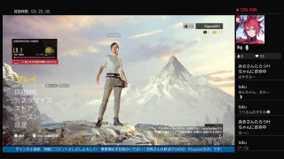 【参加型】堕天使ラブライバーのPUBG実況！　堕天使vs99人？！初見さん大歓迎！