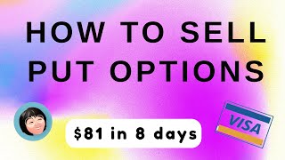 Options trading | how to sell put options | selling puts for income | Visa trade, 9/25/2020 exp.