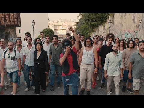 La Maschera - Mirella è Felice (Official Video)