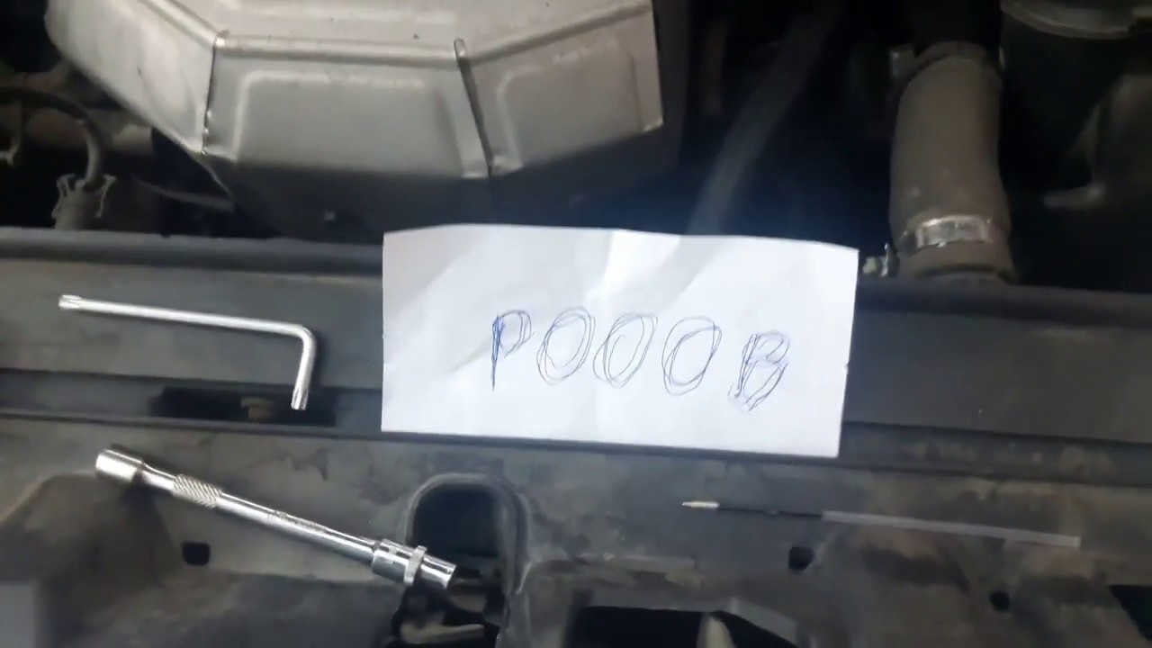 Ошибка P000B Peugeot 308: причины, симптомы, и решение проблемы - AutoTech