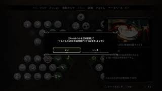 わーるどしーかー 003