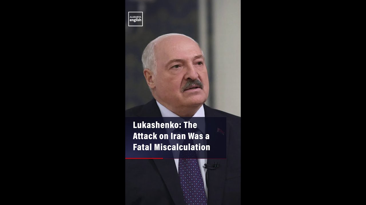 Video | Lukashenko: The Attack on Iran Was a Fatal Miscalculation