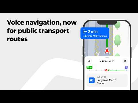 Yandex Maps and Navigator video thumbnail