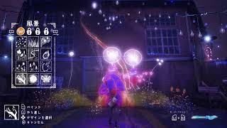 魔法の筆 002