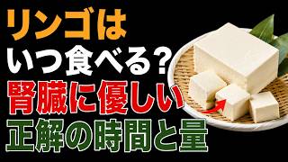 65歳以上の方へ：3つの朝食習慣が筋力低下を引き起こす可能性——ほとんどの方がご存知ない