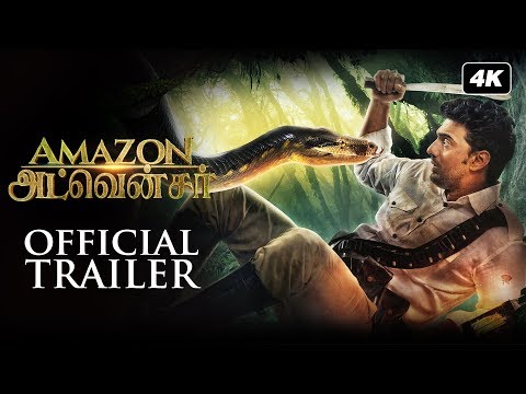 Amazon Adventure Tamil movie Official Trailer Latest