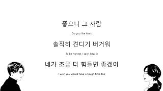 Download lagu Yoon Jong Shin (윤종신) - Like It (좋니) | Covered by Lee Seung Gi (이승기) Table Concert Ver. Lyrics mp3 Download lagu Yoon Jong Shin (윤종신) - Like It (좋니) | Covered by Lee Seung Gi (이승기) Table Concert Ver. Lyrics mp3