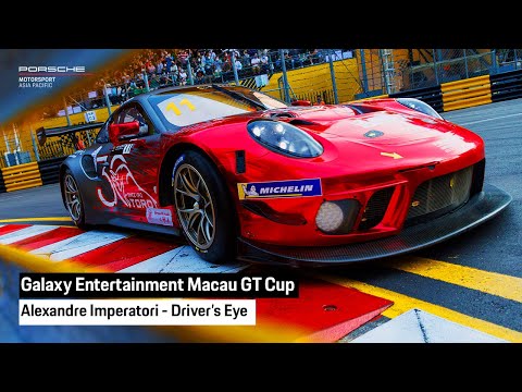 Driver's Eye - Guia Circuit, Macau with Alexandre Imperatori