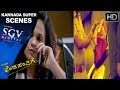 Kendasampige Kannada Movie Rajesh Nataranga Scenes Kannada Scenes Vikky Manvitha Harish