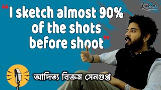 Aditya Vikram Sengupta talks on visualization of the film Asha Jaoar Majhe