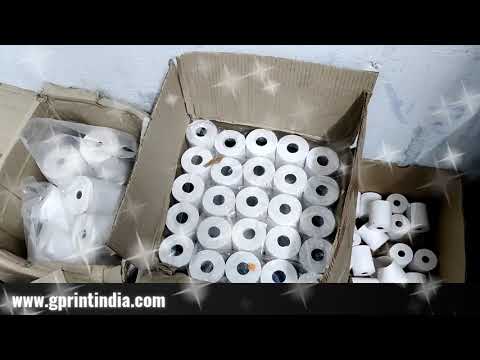 Barcode Printers#Barcode Scanners#Barcode Label#Billing Software#Barcode label manufacturing Company