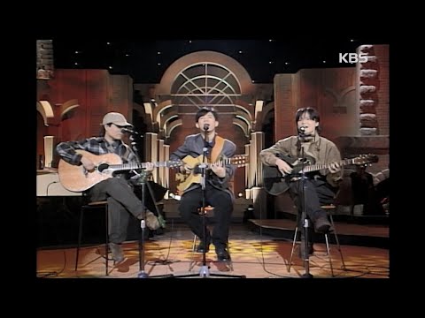 하덕규, 조규찬, 박학기(Ha Deok-kyu, Cho Kyu Chan, Park Hak Ki) - 사랑일기 [이소라의 프로포즈] | KBS 19961228 방송