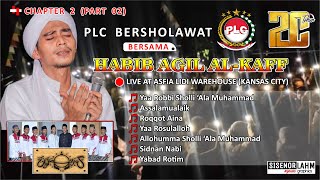 Download lagu Habib Agil Al-Kaff Chapter 02 (Part- 2) Kanzu Sholawat Present mp3 Download lagu Habib Agil Al-Kaff Chapter 02 (Part- 2) Kanzu Sholawat Present mp3
