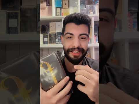 الي يبحث عن الثبات والفوحان والسؤال عن العطر راح تلكاهم بعطر فواح من غراس