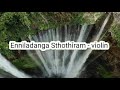 Christian BGM Ringtone Tamil Christian Song Christian Whatsapp Status