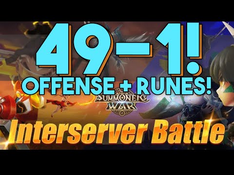 MY 49-1 INTERSERVER BATTLE OFFENSE! (Summoners War!)