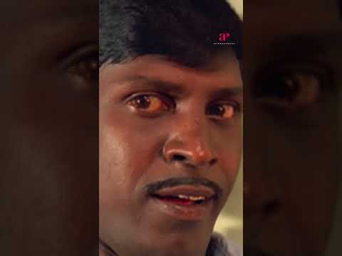 Reel tagged #aasai