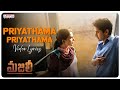 Priyathama Priyathama Video Lyrics Majili Naga Chaitanya Samantha Chinmayi Gopi Sundar
