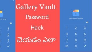 How to hack gallery vault password in telugu|  gallery vault unlock without password in telugu