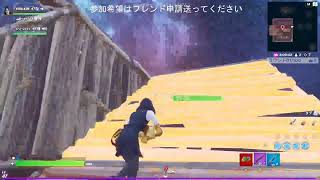 kiraのfortniteライブ配信202１/4/4  練習