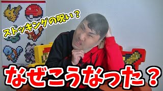 【拡散禁止！？】僕の秘密教えます