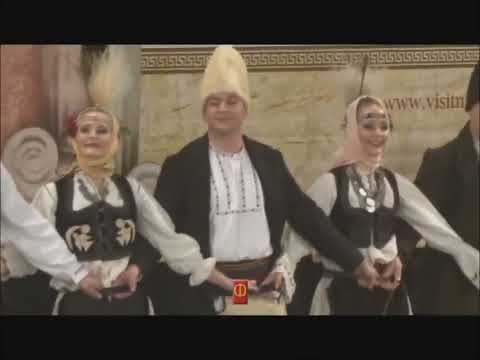 KUD Vuk Stefanović Karadžić - Rorschach : Nunta in Isakovo - Svadbeni običaji iz Isakova