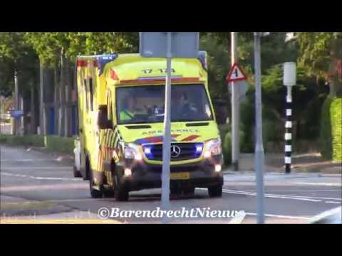 02/07/15 Politie & Ambulance met spoed in Rotterdam & Barendrecht