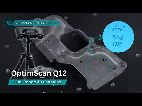 OptimScan Q Series Video 2