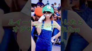 コスプレ最高！