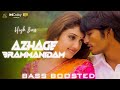 Azhage Brammanidam Bass Boosted Devathayai Kanden Dhanush Sridevi Vijay Kumar Nxt Lvl Bass