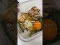 簡単にデカくはならない。だから面白い!デカくなるための1日の食事!