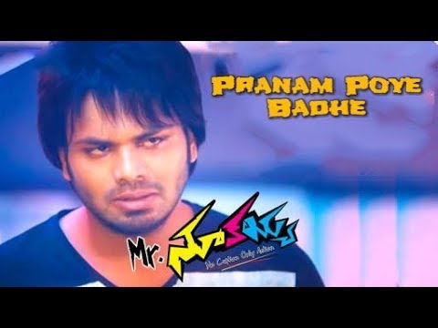 pallam anil Sad song sung by Pallam Anil 