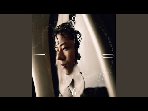 Video thumbnail for 都是別人的 (Someone Else’s)