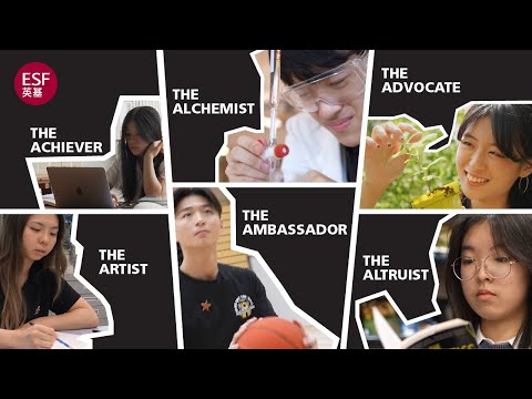 ESF IB Perfect Scorers 2023 | #IB45