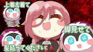 【手描き】注文の多いルイ友と全てをさばくルイ姉【鷹嶺ルイ/hololive/切り抜き】