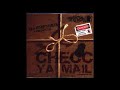 DJ Premier / Likwit Junkies - Ghetto