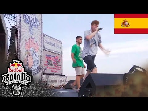 BTA vs ERRECE - Octavos | Final Nacional España 2015