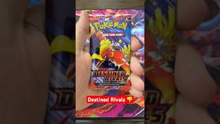 Destined rivals #pokemon #pokemoncards #shorts #viral