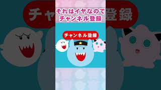 【2人実況？】究極の二択...的なもの#shorts