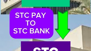 LOOK: STC Pay account update to STC Bank, how to update?.#stcpay #STCBank #guide #OFW