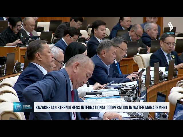 Казахстан укрепляет международное сотрудничество в области водного хозяйства