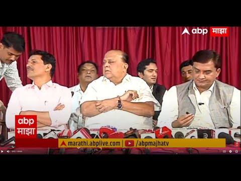 Mahayuti PC LIVE | Kolhapur | BJP | NCP | Shivsena | Maharashtra Politics | ABP Majha