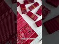 single ikat पटोला साड़ी puresilk shreeharivalapatola मो.9427157718 silksaree patola youtubeshorts