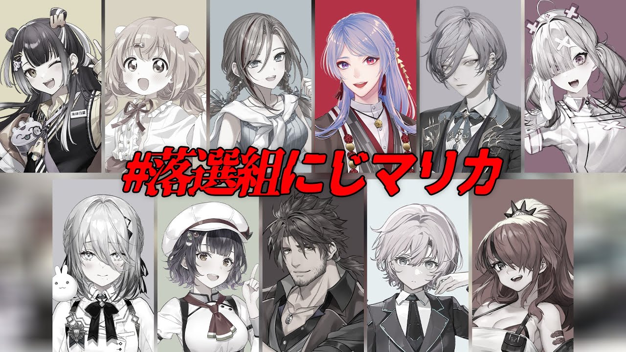 YouTubeサムネイル